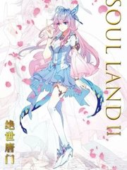 丝瓜秋葵榴莲草莓向日葵幸福宝草莓丝瓜榴莲芭乐